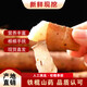 Authentic iron rod yam, Huaiyam yam, iron rod yam, Jiaozuo Wenxian pink glutinous sweet fresh yam, iron rod yam 5Jin Jin equal to 0.5kg, with box 60cm-80cm