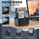 GODO机械固态硬盘盒底座2.5/3.5英寸USB3.0外接SATA双盘位适用笔记本台式电脑外置移动硬盘盒通用