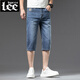Lee dprre cropped pants men's summer thin 2024 new denim shorts men's slim straight stretch comfortable 7-cent mid-pants 759 sand washed blue soft and comfortable 33 waist 2 feet 6