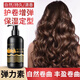Dr. Yunmei Caviar Elastic Curly Hair Moisturizing Protector Anti-frizz Fluffy Perm and Dye Care Long-lasting Styling Hair Care Essential Oil 3 bottles (long-lasting styling care)