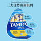 Danbis Tampax Canada imported sanitary napkin tampon swab catheter type daily use Ordinary flow 3 boxes