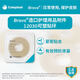 Kanglebao 12030/12042 Ostomic leakage-proof plastic patch ring care rubber ring depression leakage patch seal ring 12035 [5] 12030 Thin leakage-proof patch ring