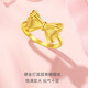 Trendy Acer Romantic Bow Pure Gold Hard Gold Ring Women's Bracelet for Girlfriend Birthday Gift Women's No. 13