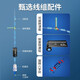 Sichuan high-end competitive line composition main line group PE reinforcement accessories full set of fishing line main line tied with black pit large line group 5.4 meters PE reinforcement line group (3 roll pack) No. 3.5