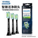 Новая AV Philips Philips Электрическая зубная щетка W3 Ярко -белый тип HX9043/9063/9073 Подходит для HX9911/9924 3 PINS W3 Ярко -белый тип [Белый]