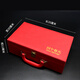 
Four Springs Saffron Tea Silk High-end Valentine's Day Gift Teacher Birthday Gift Customer Business Gifts Gifts to Elders FA6
