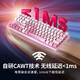 Cherry Cherry MX8.2 Xaga Obsidian Wireless Keyboard Three-Mode Mechanical Keyboard Compatible avec Mac System Keycap Keycap Clavier personnalisé System System à trois