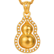 Hangmin bijoux fulU gold pendant pied or ancaine méthode incrustage gourde pendentif xyg2268 frais de travail 1500 yuans / morceau cadeau d'anniversaire 4,97g petite version