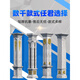 ABDT罗马柱模具方柱模型欧式别墅大门装饰水泥四方形柱子建筑模板全套 50直径方柱687款-150斤特厚加筋-