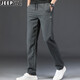 Jeep Spirit Jeep Ice Silk Casual Hosen Herren Sommer Straight Lose Lose große Männerhosen Sport elastischer Herrenhosen Dünne Hosen 1118 Dünngrau L (empfohlenes Gewicht 125-140jin [Jin gleich 0,5 kg])