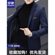 Romon 2025 Autumn and Winter Men's Casual Suit Male Korean Slim Business Casual Small Suit British Style Top Jacket 10131/717 Black Cotton Thickened Double Button 2XL