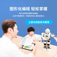 Ubtech Roboter Nanny Künstliche Intelligenz Frühschulmaschine Maschinen Spielzeug Puzzle -Programmierung Lernmöglichkeiten Englisch sprechend Dialog Übersetzung Gesang Tanz Chat Story Machine Humanoide KI Begleiter Intelligente Bildung Tutoring Roboter [Geben Sie 130 AI -Programmierkurse]