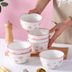 Peach simple 4.5-inch dish set household ceramic tableware rice bowl noodle bowl dish plate set Peach 1 bowl