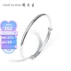 Zhou Dasheng pure silver bracelet glossy push-pull simple silver bracelet adult model for girlfriend