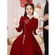 Seidler Toast Wear Bridal 2025 New Winter Burgundy Engagement Dress Women's Thick Wedding Return Casual Wear High-End Burgundy Long Style M
