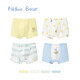 Nido Bear Kinder Unterwäsche Jungen Boxer Unterwäsche Baumwollhosen kleine und mittlere Jungen Boxer Shorts nicht pp tb866+tb868 (40 Stück) 4 Stück 140 [Vorgeschlagenes Gewicht 50-60 Jin [Jin gleich 0,5 kg]]]