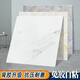 PVC Sticker Autocollant auto-adhésif Mat de sol Cément Couiner Direct Paying Treaux de plancher Home Autocollant étanché