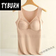 
TYBURN Aiheng wear-free bra autumn and winter Developer warm vest gathers on top to show temperament underwear 3893KTYBURN 2 pieces brown XL [recommended 80-115Jin [Jin equals 0.5 kg]]