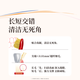 
Huibaishi (EBISU) 48-hole wide-head soft-bristled toothbrush adult gingival protection full effect Pro 2 colors random