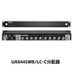 Shure舒尔 UA844+SWB/LC天线分配系统+UA874WB旗片两块 UA864LO壁挂式天线