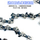Pupan Danube Mengboda CS12610 Chaîne de scie à chaîne électrique Chaîne de 16 pouces Saw 405 mm Saw Saw Saw Saw Saw Saw Saw Saw Saw Saw Chain Log Saw Saw Chain Log Saw