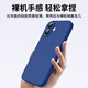 
Yingyue Applicable Apple 16 Mobile Case iPhone 16 Pro Max New High-end 16 Plus Ultra-thin Liquid Silicone Heat Dissipation Lens Fully-inclusive Anti-fall Soft Case Apple 16 [Sea Blue] Liquid Silicone Inner Flocking with Tempered Film