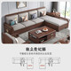 Xiaomuwo (xiaomuwo) sofá, sofá de madera maciza de nogal, sala de estar simple, muebles chinos, caja de concubina imperial, sofá de almacenamiento de invierno y verano, asiento de cuatro personas (3+ 1)+ Paso de concubina imperial, almacenamiento mejorado estilo de caja alta