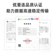 优普连 电信级铠装单模光纤跳线sc转sc-LC-FC-ST钢圈铠甲线 工程专用尾纤延长线防鼠咬阻燃 铠装单模单芯LC-FC 3米