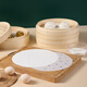 Meiya disposable steamer paper steamed bun paper steamed small steamed bun steamer paper non-stick steamer paper steamer paper steamer paper 28CM*100 sheets