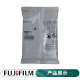 富士胶片C2275/3373/4470/5570/3373适用富士施乐黑色载体显影剂 红色显影剂 675K85050