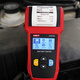 
UT673A/UT675A Battery Tester 12V/24V Automobile Battery Tester Charging Test UT675A (Print Model)