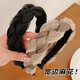 
Shufen Internet celebrity Organya chain headband for women new high skull top anti-slip pressure hairpin temperament braided headband headband F1387 Organya headband-black