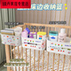 Meng Daixia Nacht Korb hängende Korb auf dem Bett Rack Crib Crib Storage Box Windel Hängende Beutel Babyzimmer Schlafsaalbett graues Gehäuse * 3 + Drei-teiliger Hangkorb * 1 [4
