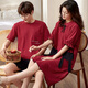 Songyan Pajamas Женская ночная рубашка Pure Cotton Summer Summer-рукавы с пижамами паджам набор весны и осенняя домашняя одежда могут носить мужчинами. 12138 Пары два набора (пожалуйста, оставьте сообщение для размера мужчин) M (рекомендуется 80-100 JIN [JIN равно 0,5 кг])