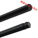 OIMGT型内六角扳手特长内六角螺丝刀T柄6角扳手 2X152mm 15252