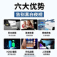海康威视摄像头监控室外室内工业安防移动侦测夜视全彩摄像机红外可录音POE网线供电手机远程高清监控家庭 400万|白光全彩对讲版|K24HV2-LT 4mm