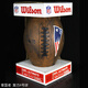 
Shihaoqing American Football Flag Football Adult Youth Student Children Adult No. 9. 7653 Customized 1694 6. Ball