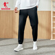 Jordan Sporthose Herren und Winter warme gestrickte Hosen joggen lässige Hosen Herren -Jogginghosen schwarz [regulär] xl
