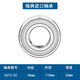 SKF高速轴承6206 6207 6208 6209 6210 6211 6212 2Z/C3 2R 6212-2Z/C3金属密封