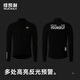 NUCKILY Cycling Clothes Road Bike Men's and Women's Winter Windproof Fleece Warm Thickened Mountain Bike Long Sleeve Jacket Men's Yahei Fleece Suit MI049+MN001 2XL