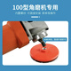 Integrated grinding disc, ceramic tile trimming wheel disc, marble cement metal polishing disc, angle grinder dry polishing disc, set of 3 meshes