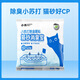 Nervous Cat (shenjingmao) Enzyme Cat Litter Green Tea Baking Soda Granules Deodorizing Clumping Bentonite Cat Litter 20 Jin Jin equals 0.5 kg Mineral Sand Low Dust Tofu Cat Litter 5 Jin Jin equals 0.5 kg *Silver Ion Tea Fragrance Mixed Cat Litter