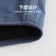 Shanshan (FIRS) plus samt warmes langärmeliges Hemd für Herrenkorallen Velvet Herbst Neues Festkörper-Shirt-Shirt 673 Haze Blue 38