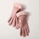 Lovelite-Handschuhe für Frauen im Winter plus Samt verdickte warme und süße Touchscreen im Winter Ins Koreanische Version Schüler mit dem Fahrrad fahren, um kalt und winddichte Winterrosa P-N702 gleich zu verhindern