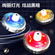 Dongzhitiandi children's upgraded version of the superimposed top new drawstring with light alloy rotating primary school student double-layer battle boy toy superimposed top random color [1 handle 3 tops]