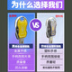 全铜锁芯防盗门通用型锁芯锁心超c级叶片防撬锁芯abc带钥匙锁门 13540+95