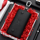 Sept Wolf Key Sac Men de la taille de la taille pour hommes Keychain véritable cuir de grande capacité Pure Couche de vache de vache pour hommes Couvrette clé Ménage First Couche Soft Cow Hide (un nouveau modèle est disponible)