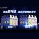 Qingyang (transparente) Anti-Dandruff Oil controlado y refrescante champú con aceite y refrescante botella blanca de limón 500G [KPL E-Sports]
