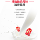 Konbit competitive pure whey protein nutrition powder fitness preparatory athlete sports training track and field sports supplement whey protein-yogurt flavor [1050g*1 barrel] [authentic fidelity, scratch code delivery, mind don't take pictures]