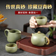 Changtao Yixing purple sand teapot traditional handmade raw ore bean green section Xishi teapot Li Xiaolu tea set 290cc one pot two cups one fair free tea towel 290ml